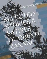 Selected Stories & Satires of Obeyd Zakani