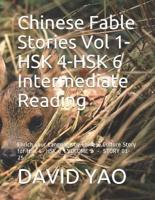 Chinese Fable Stories Vol 1-HSK 4-HSK 6 Intermediate Reading