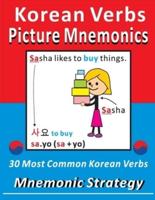 Korean Verbs Picture Mnemonics