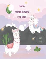 Llama Coloring Books for Kids Ages 4-8
