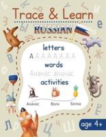 Trace & Learn Russian