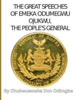 The Great Speeches Of Odumegwu Emeka Ojukwu