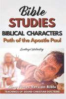Path of the Apostle Paul