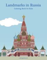 Landmarks in Russia Coloring Book for Kids