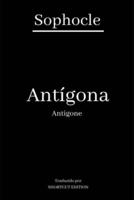 Antígona / Antigone