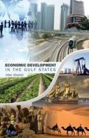 Economic Development in the Gulf States