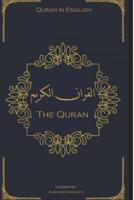 The Quran: Quran in English - Clear and Easy to Read