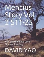 Mencius Story Vol 2 S11-25