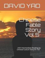 Chinese Fable Story Vol 5