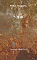 Sanin - Publishing People Series