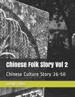 Chinese Folk Story Vol 2
