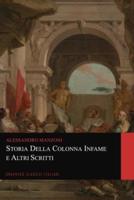 Storia Della Colonna Infame E Altri Scritti (Graphyco Classici Italiani)