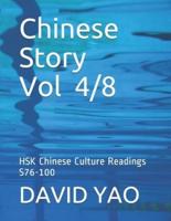 Chinese Story V4