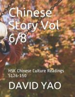 Chinese Story Vol 6/8