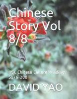 Chinese Story Vol 8/8