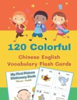 120 Colorful Chinese English Vocabulary Flash Cards