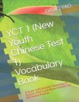 YCT 1 (New Youth Chinese Test 1) Vocabulary Book
