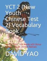 YCT 2 (New Youth Chinese Test 2) Vocabulary Book