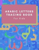Arabic Letters Tracing Book For Kids