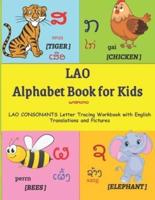 LAO Alphabet Book for Kids