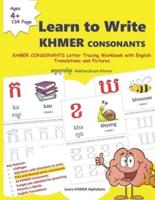 Learn to Write Khmer CONSONANTS