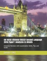 CIE IGCSE Chinese (0523) Second Language 2016 Paper 1 Analyzes in Details