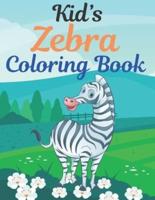 Kid's Zebra Coloring Book