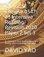 CIE IGCSE Chinese 0547-23 Intensive Reading Revision 2020 Paper 2 Set 3