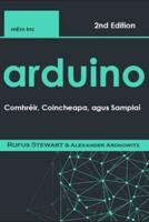 Arduino