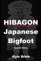 Hibagon: Japanese Bigfoot