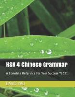 HSK 4 Chinese Grammar