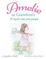 Amelie at Grandma's - Η Αμελί Πάει Στη Γιαγιά