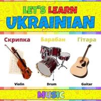 Let's Learn Ukrainian