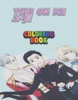 Yuri On Ice Coloring Book:  anime coloring book for kids and adults (8.5 x11)