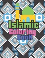 Islamic Coloring Book: Islamic words coloring book for ramadhan / Muslims coloring book / Halal coloring book for muslims / quote coloring book islamic / Learn islamic words that we daily use