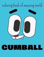 Coloring Book of Amazing World Gumball