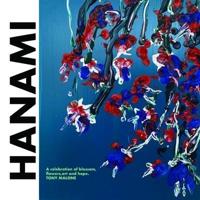HANAMI: Celebrating the blossom of flowers through art