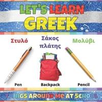 Let's Learn Greek