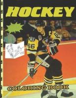 Hockey Coloring Book: Hockey Coloring and Activity Book for Adults and Kids I Ice Hockey Coloring Book for Kids I Be a Hockey Legend with This Hockey Activity Book I Best Gift Idea For Boys And Girls For Any Age