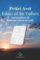 Pirkei Avot - Ethics of the Fathers
