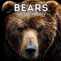 Bears Calendar 2021: 16-Month Calendar, Cute Gift Idea For Bear Lovers Women & Men