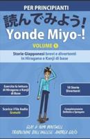 Yonde Miyo-! Volume 1