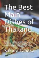The Best Main Dishes of Thailand อร่อย