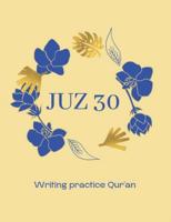 Qur'an Juz 30