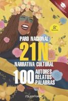 21 N Amarillo: 100 relatos, 100 autores, 100 palabras, Sobre el paro nacional