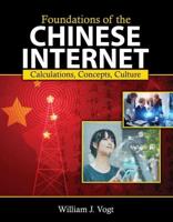 Foundations of the Chinese Internet