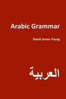 Arabic Grammar