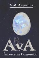 Ava: Întoarcerea Dragonilor
