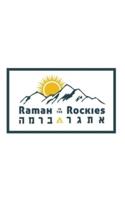 Siddur Tov LeHodot: Ramah in the Rockies Edition