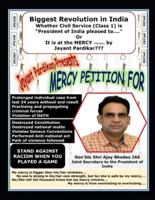 Mercy Petition for Hon'ble Shri Ajay Bhadoo IAS, Joint Secretary to the President of India